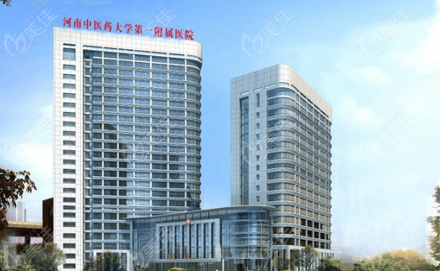 郑州耳廓畸形矫正哪个医院好