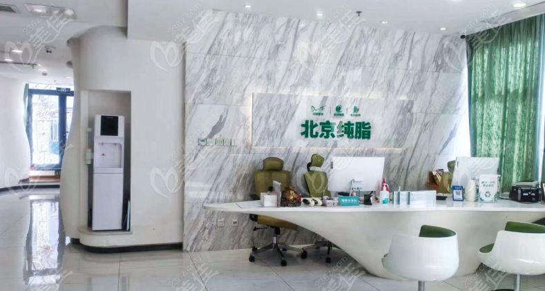 冯斌整形医院里哪个医生比较好