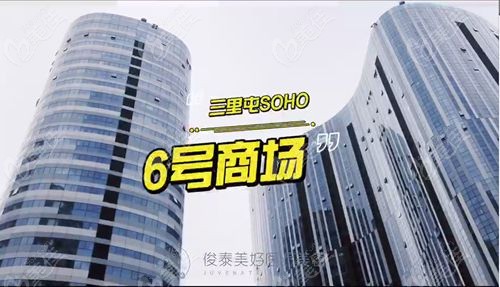薛志强馒化脸修复多少钱
