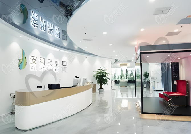 鄭小紅雙眼皮修復(fù)在西安安禾美閣醫(yī)療美容門診部