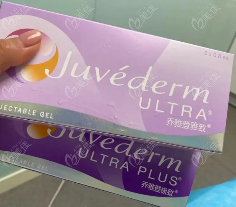 乔雅登雅致玻尿酸注射增粗
