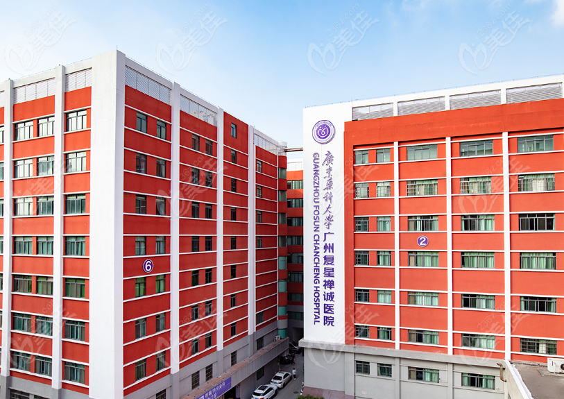 广州吕方中在什么医院坐诊