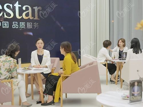 南京艺星整形美容医院是几级医院