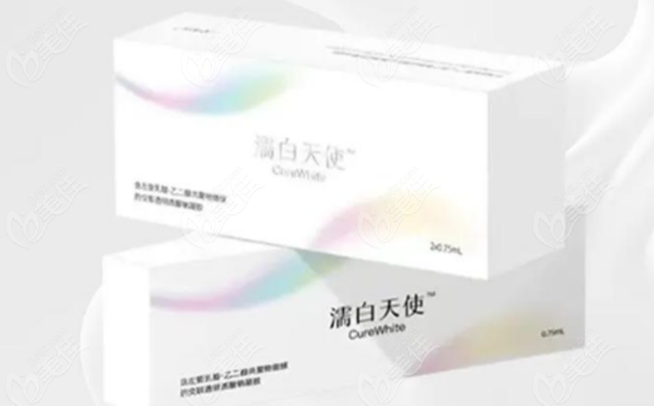 濡白天使针