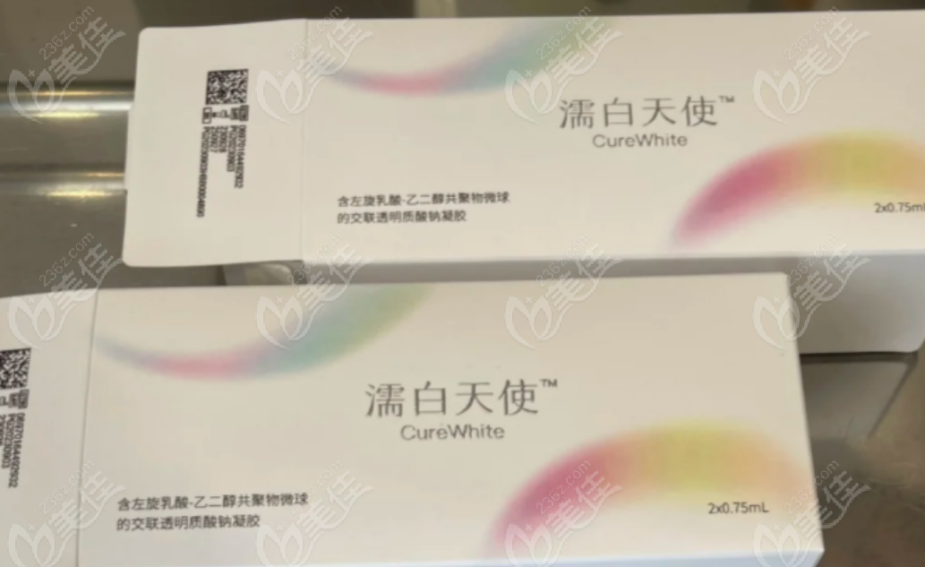 236z.com濡白天使针