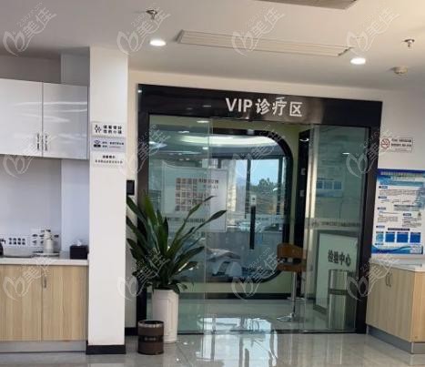 盐城艾博口腔团购价