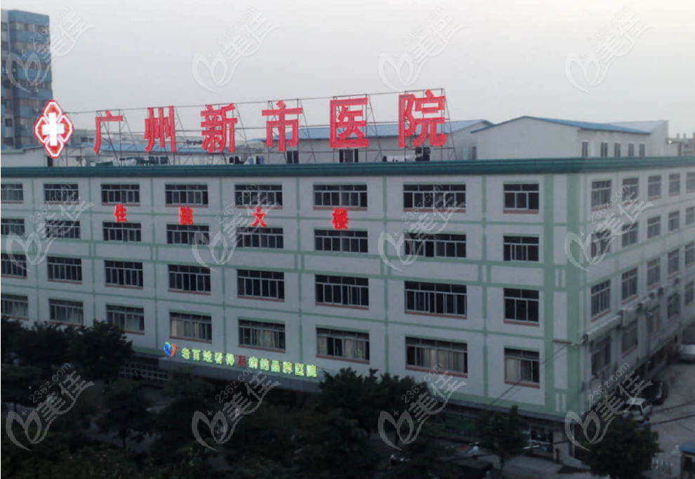 吕方中医生做双眼皮手术aimei.com