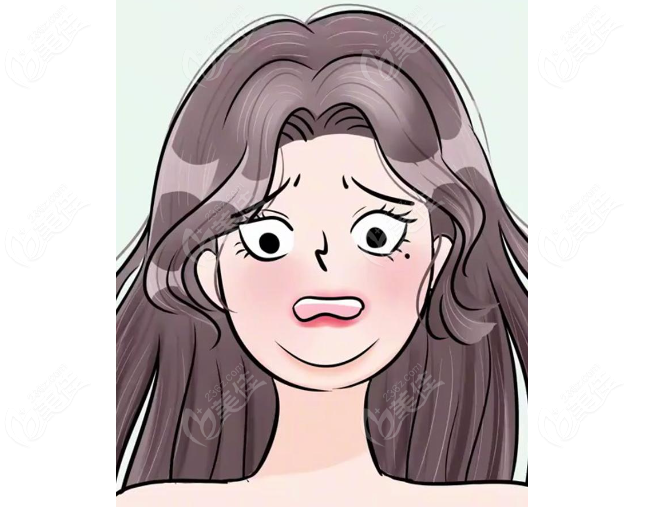 下巴馒化