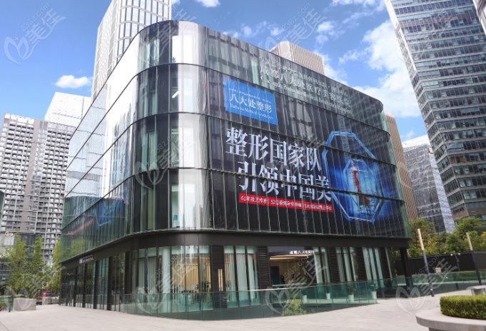 成都李叢叢醫(yī)生口碑怎么樣