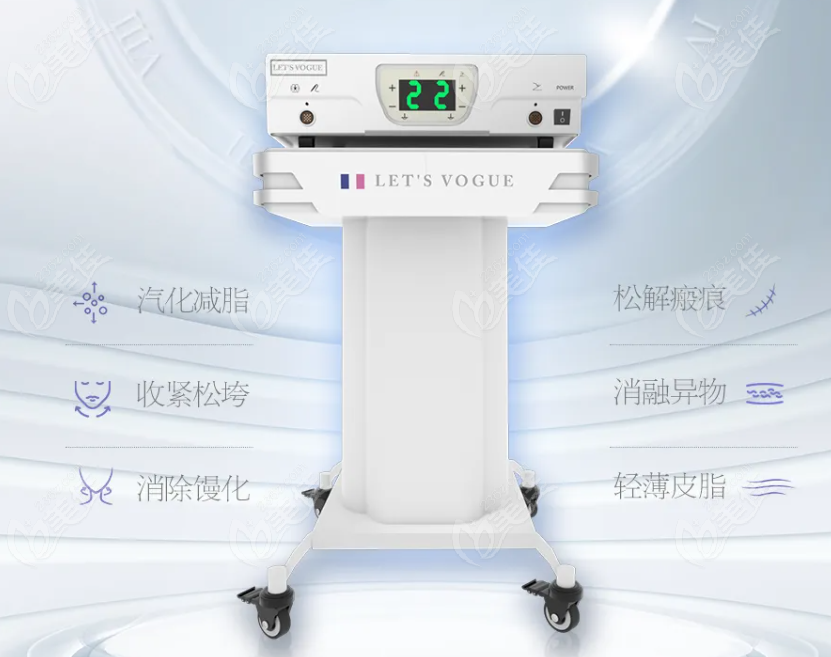 维密金雕哪家整形医院都有