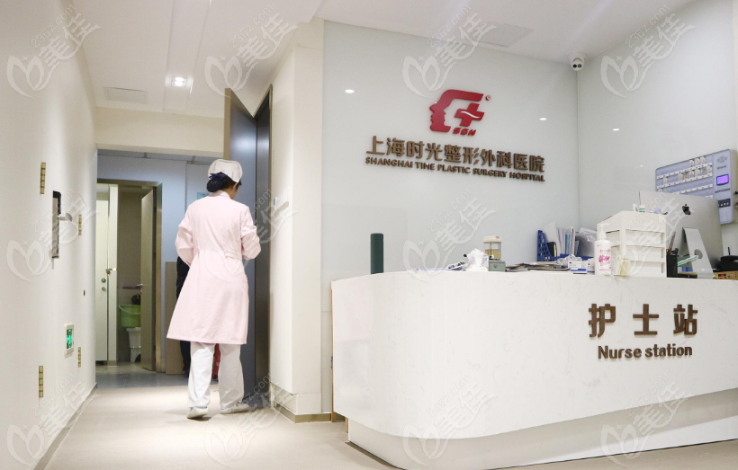 上海维密金雕修复馒化脸好的医院