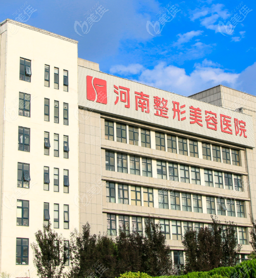 郑州能做维密金雕的医院