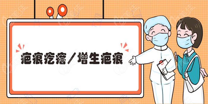 SRT-100并未在美国被禁用