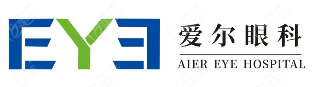 爱尔眼科2025价目表