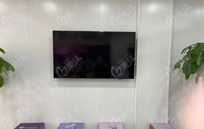 湘潭科凡美医疗美容：