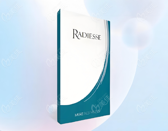 Radiesse胶原蛋白注射疗效好吗？