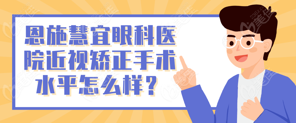 凯里418医院挂号(凯里418医院挂号预约做四维彩超)