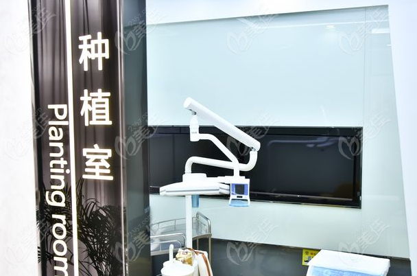 漳州固德口腔种植牙靠谱吗