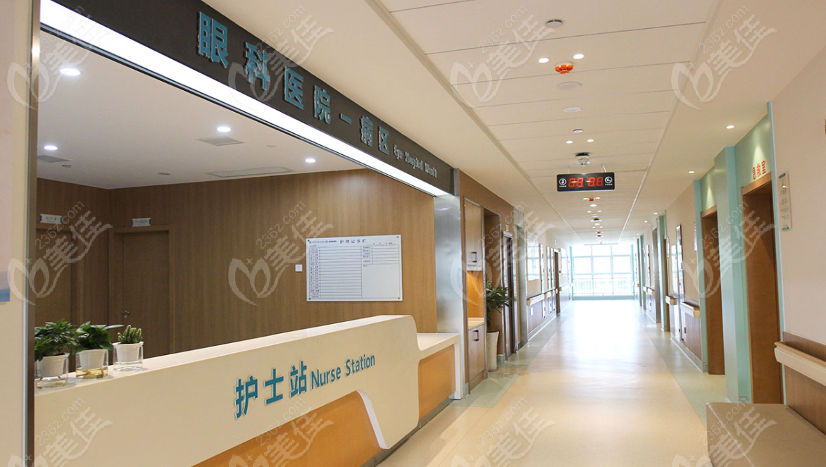 恩施慧宜眼科医院