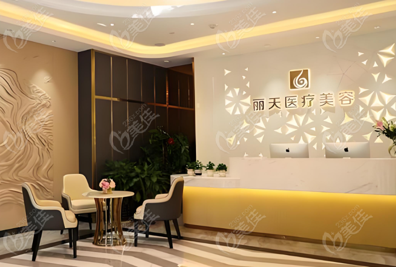 鄭州麗天羅明生地址在哪 鄭州麗天羅明生地址在哪