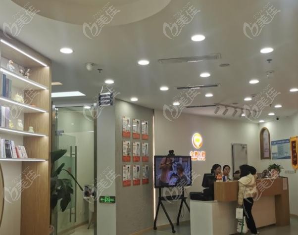 石家莊全博口腔怎么樣