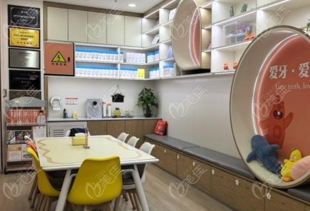 石家莊全博口腔科室設(shè)置與服務(wù)項目