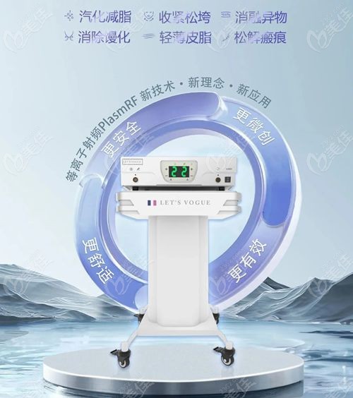 维密金雕是正规的仪器