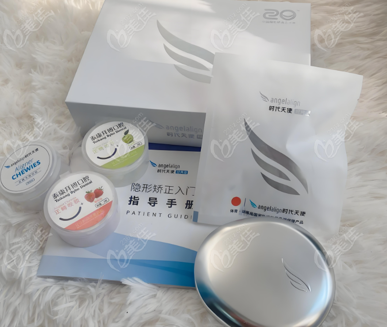  时代天使二次重启www.236z.com