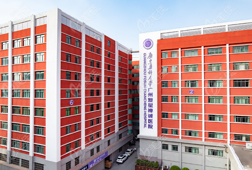 广州王擎整形医院地址