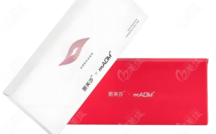 丽芙莎高潮针