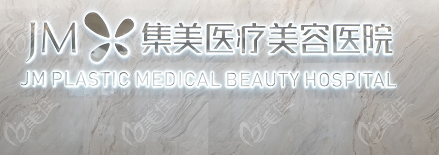鄭州張海洋院長(zhǎng)簡(jiǎn)介