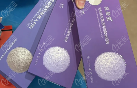 悦龄塑并非三无产品