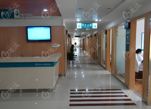 二、南京京科医院私密中心正规靠谱吗？