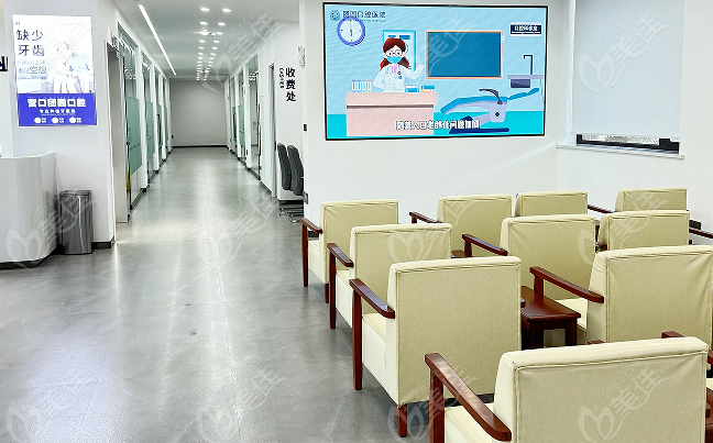 营口团圆口腔是2级口腔