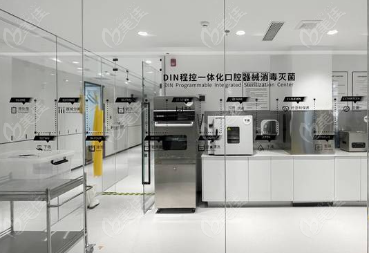 沈阳的德立联合口腔地址