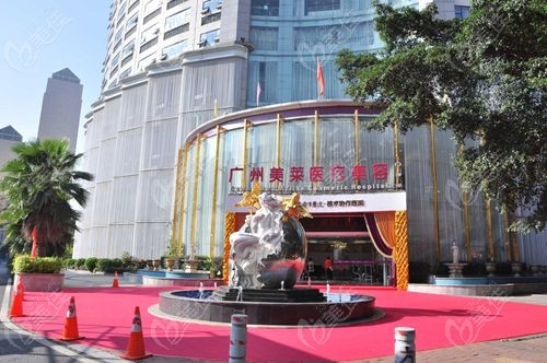 宋建星在广东哪里任职