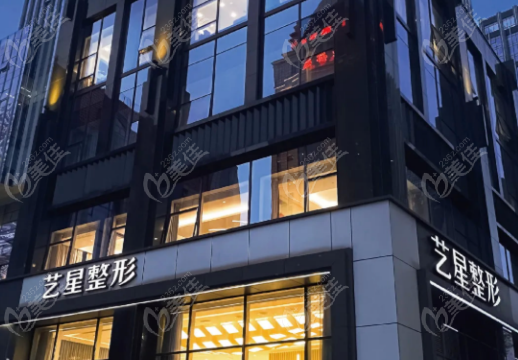 唇部整形