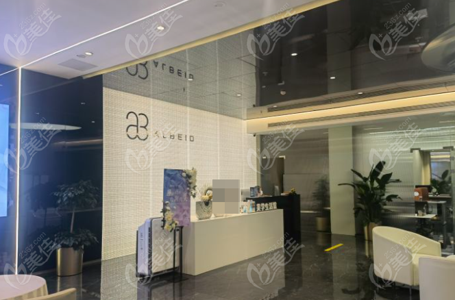 北京奥尔贝德医疗美容是私立正规医院 美佳