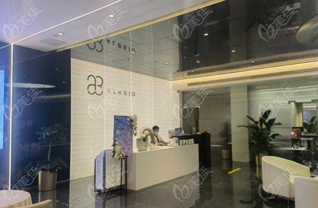 北京奥尔贝德医疗美容医生名单介绍 m.236z.com