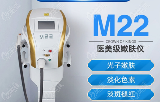 上饶M22光子嫩肤整形医院口碑排名榜曝光!网友力荐,种草了! 