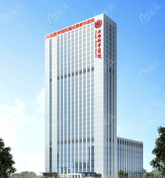 成都蔡灵在哪个医院