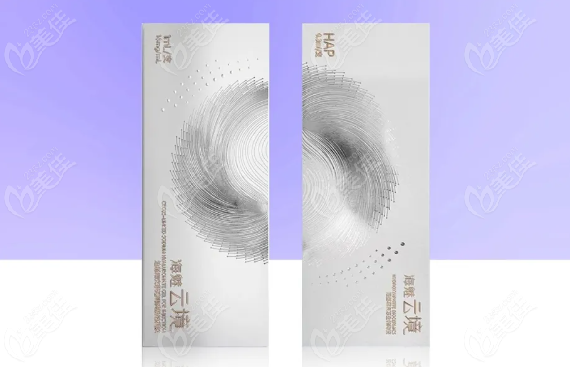 濡白天使和海魅云境填充鼻子哪款更好？医生揭秘优缺点，看完再选不踩坑！