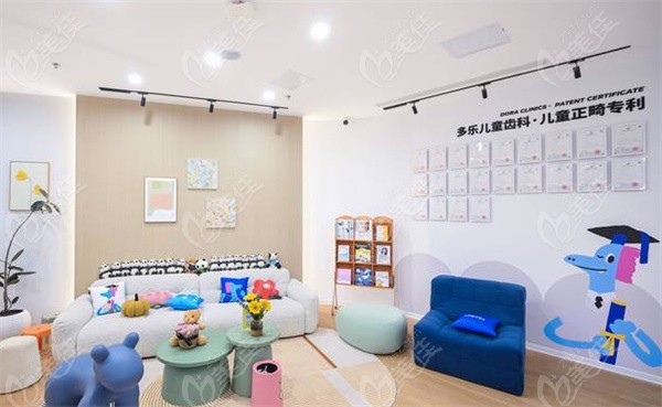 厦门多乐儿童齿科开展的诊疗项目