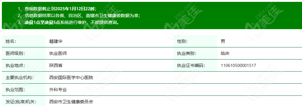 󹫿ĥǽ ؽˡֱyyds   ̫tyc33455ccwww