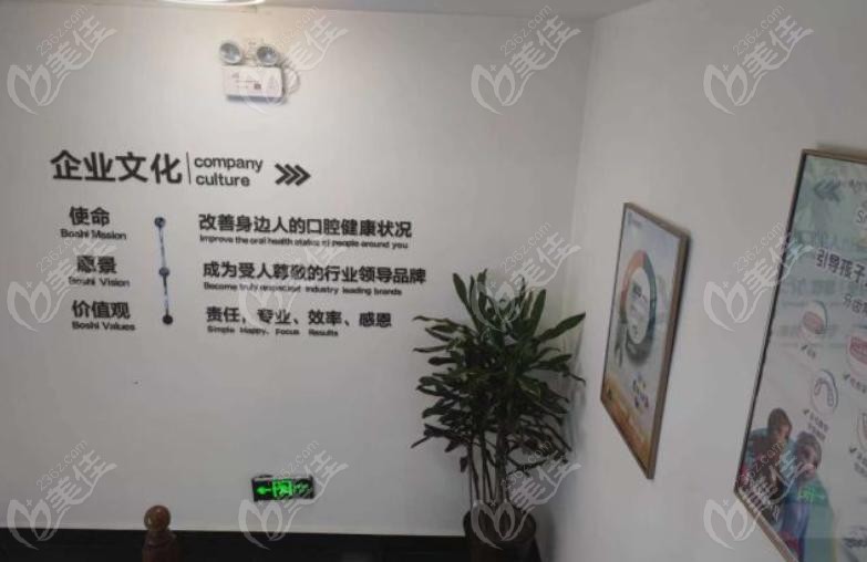 泰州玲珑口腔靠谱吗