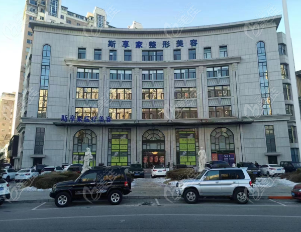 锦州双眼皮手术哪家医院做的好？斯享家整形耿氏双眼皮院长亲诊价格还不贵！