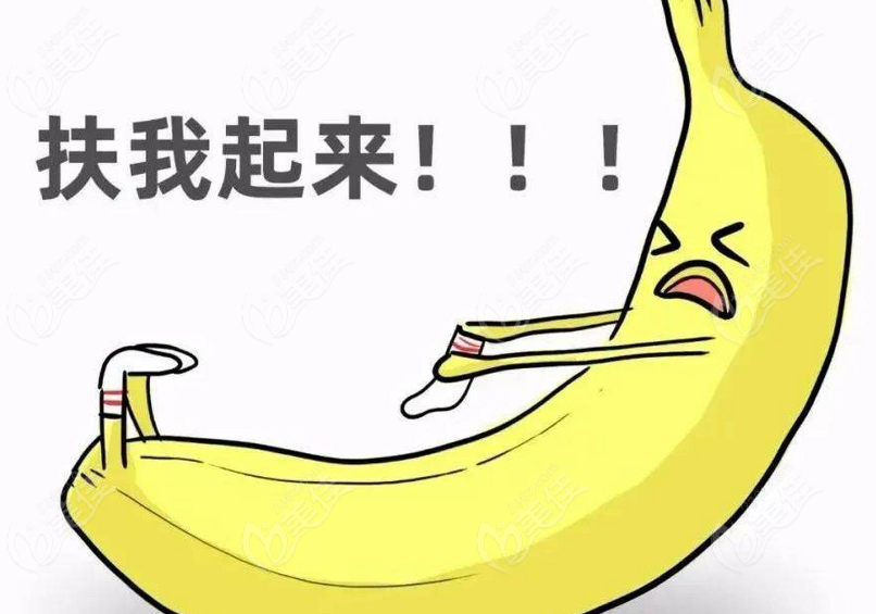 李世荣做增长增粗成功病例哪里可以看？