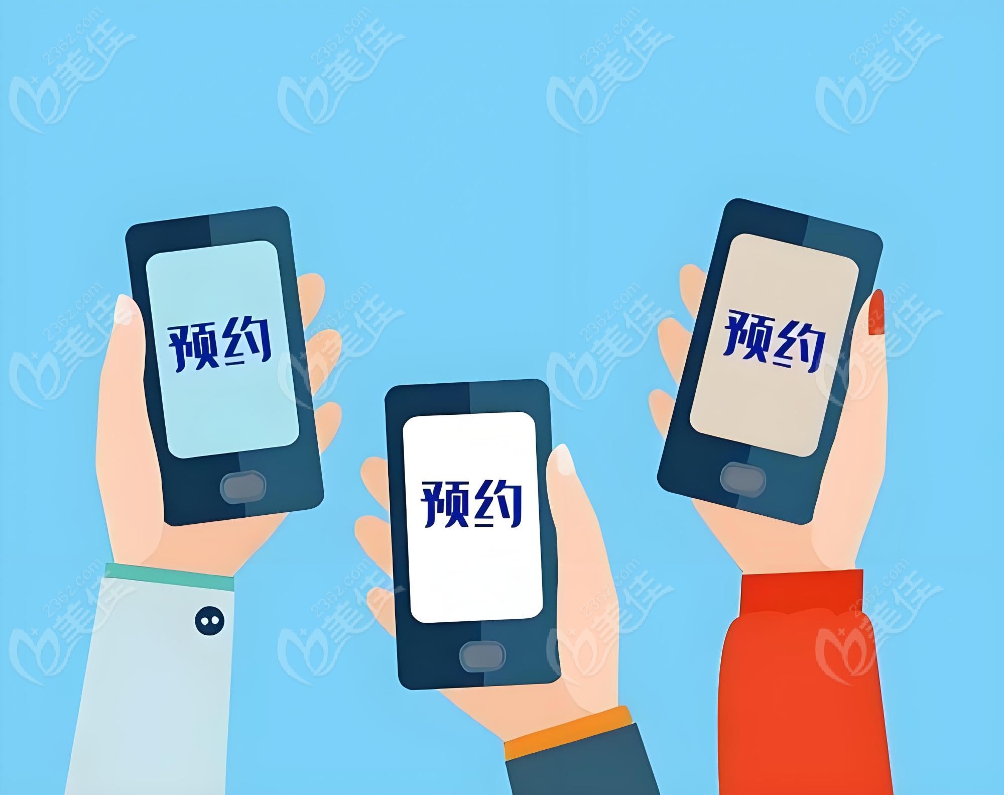 成都西区医院杨世界医生挂号渠道
