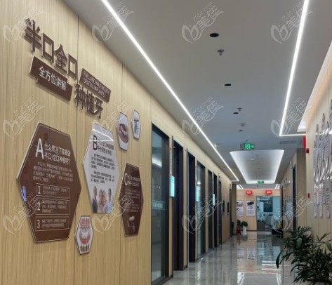 荊州中諾口腔醫(yī)院是幾級醫(yī)院