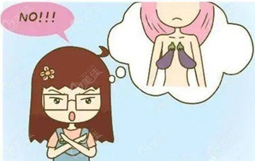 胸下垂做乳房悬吊的前后比较结果